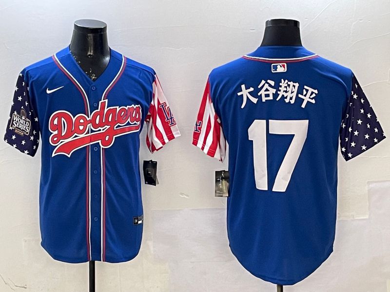 Men Los Angeles Dodgers 17 Ohtani Blue a generation of national flags Joint name 2025 Nike MLB Jersey style 14